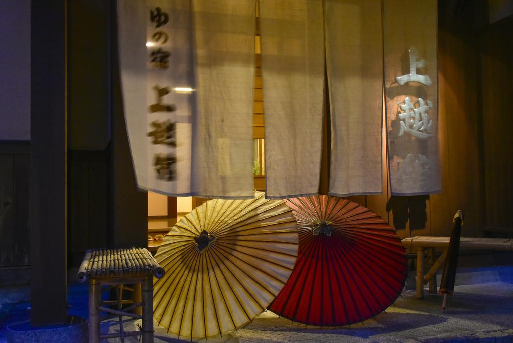 Joetsukan Hotel Minakami Eksteriør billede